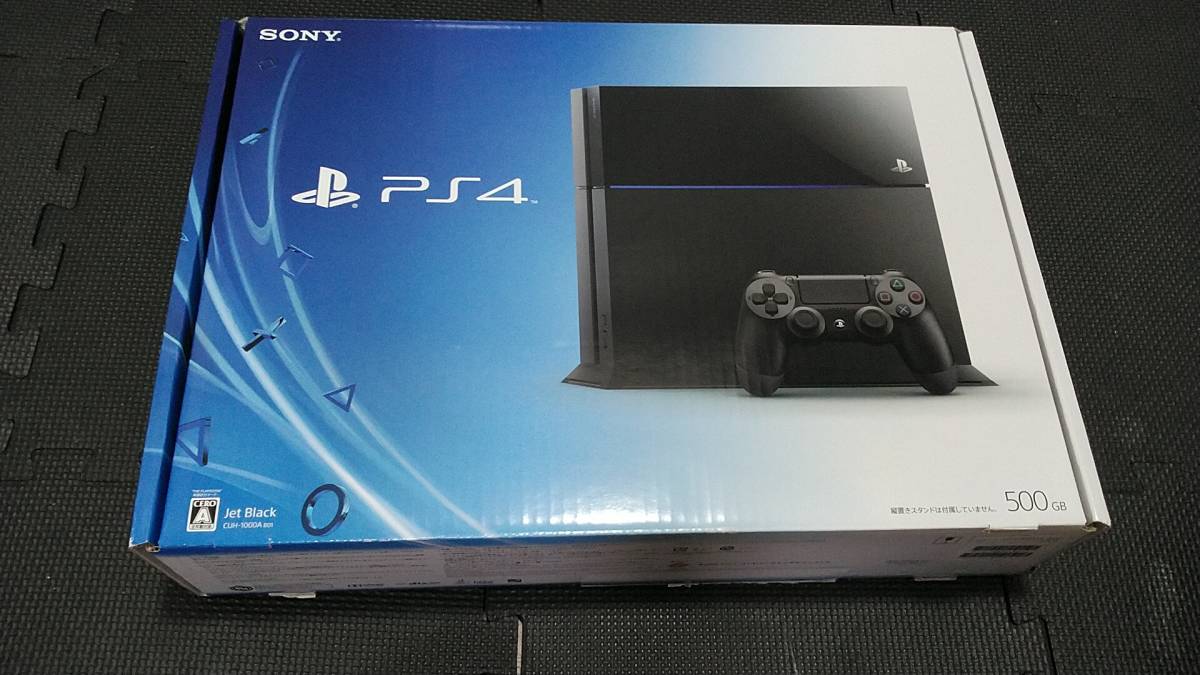 PS4 本体 CUH-1000A B01 ジャンク品 avidantraiteur.fr