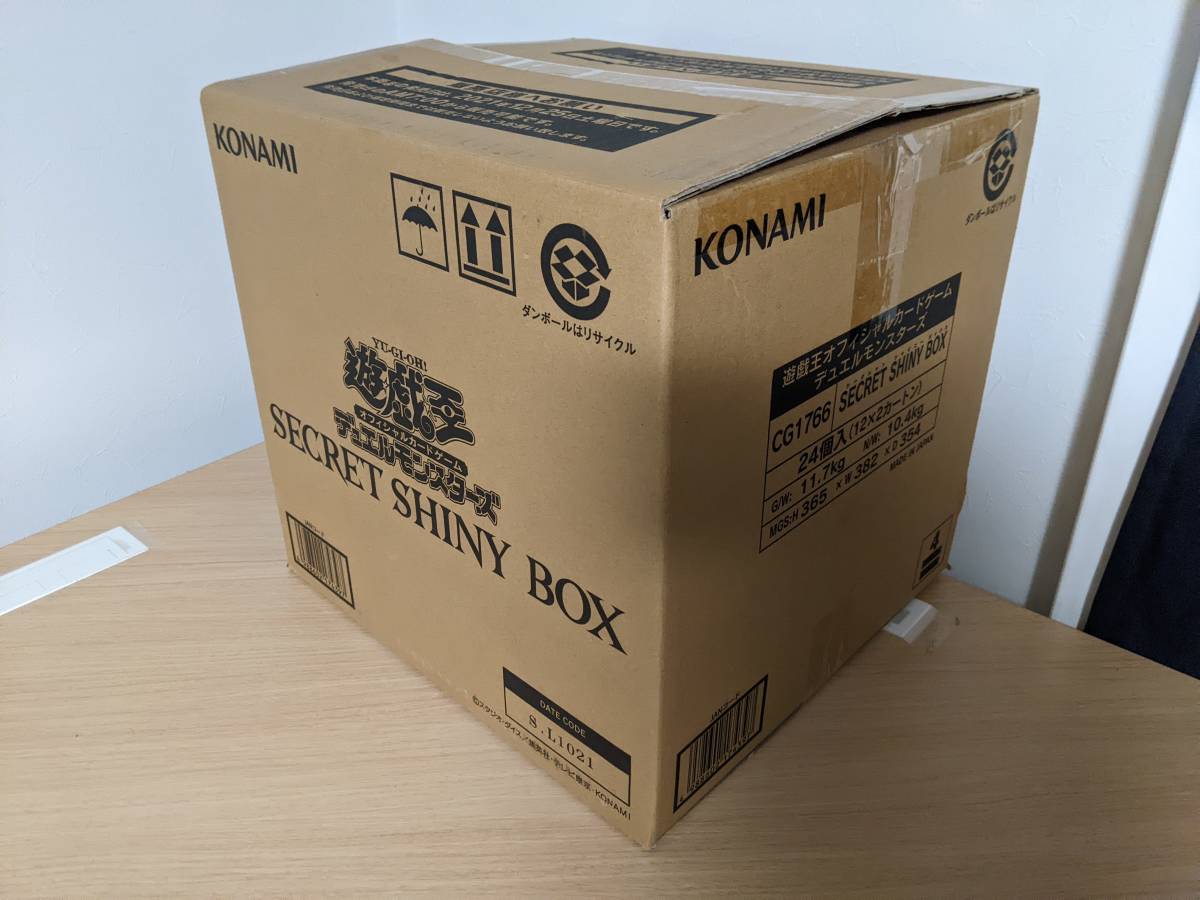 ラッピング ※ 遊戯王 SECRET SHINY BOX １カートン 12個入 新品未開封 