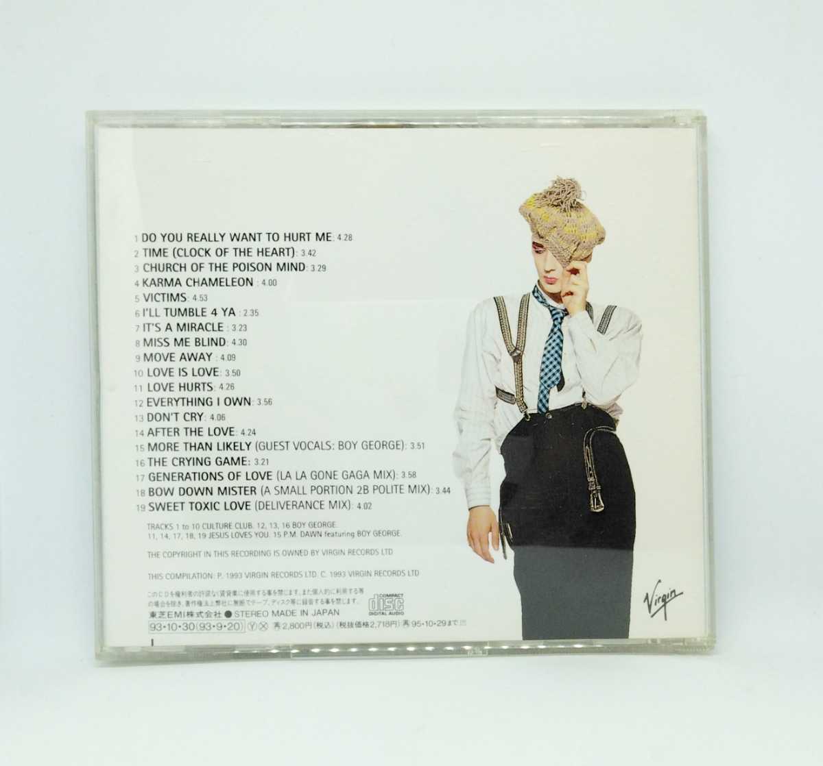 ヤフオク! - さいあく!~ベスト・オブ・ボーイ・ジョージ&カルチャー