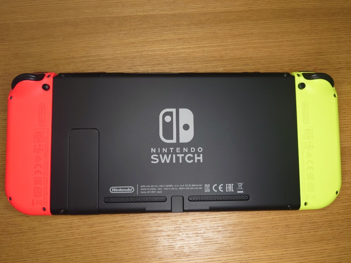NintendoSwitch本体、Joy-Con付き