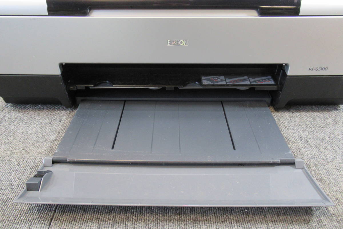Y471梱包前 EPSON☆エプソン 【PX-G5100】 A3インクジェットプリンタ