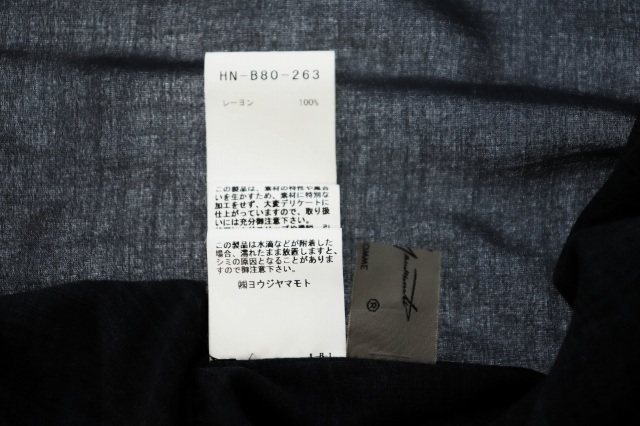 ヨウジヤマモトプールオム YOHJI YAMAMOTO POUR HOMME 希少 20SS ヨウジヤマモトプールオム YOHJI YAMAMOTO POUR HOMME 希少 20SS