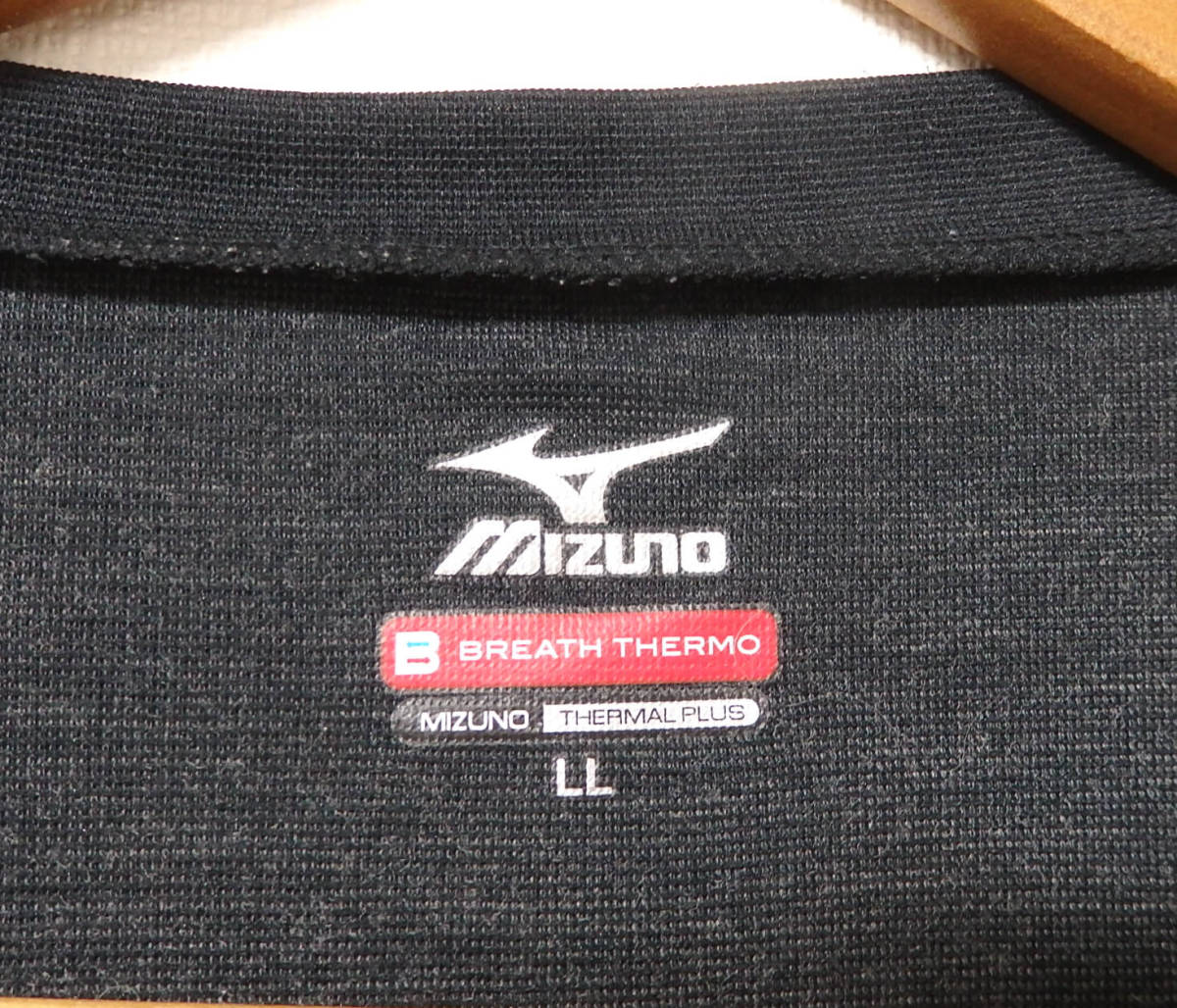 【送料無料】ミズノブレスサーモTシャツ/LLサイズ　ダークグレー　MIZUNO　インナーシャツ　スポーツ