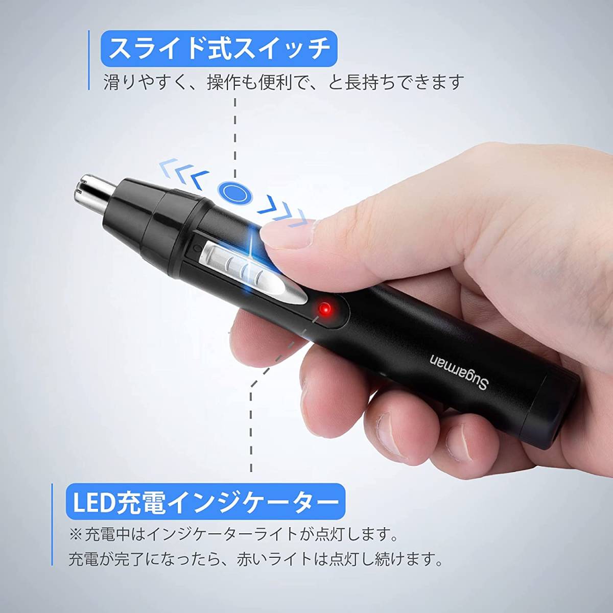 鼻毛カッター メンズ USB充電式 エチケットカッター 1台4役 電動シェーバー 耳毛カッター まゆげシェーバー 顔そり 水洗い可