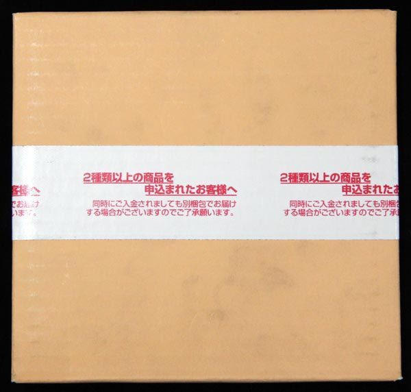 【寺島コイン】　04-224　南極地域観測50周年　2007/平成19年_画像1