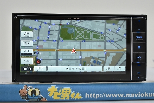 ♪27976♪カロッツェリア◇19年地図/メモリーナビ/AVIC-RW710◇◇M www