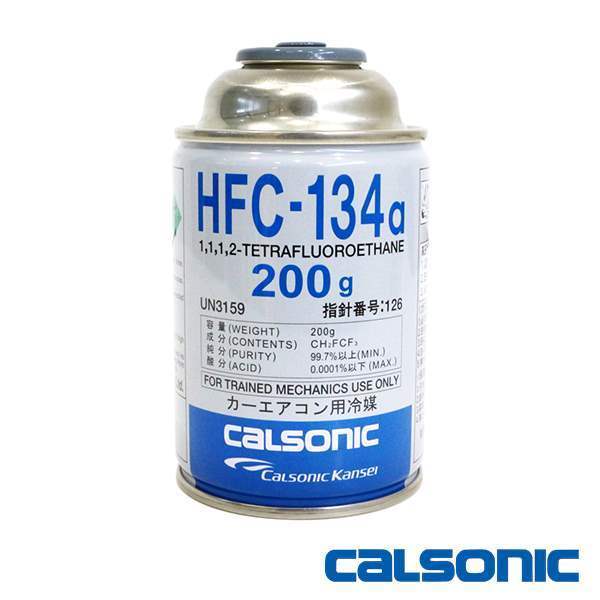 愛用 カルソニック HFC-134a 30本 送料無料 日本製 1箱 30缶 クーラーガス 1ケース