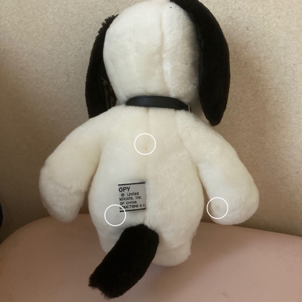 クラッシック スヌーピー ぬいぐるみ ファミリア