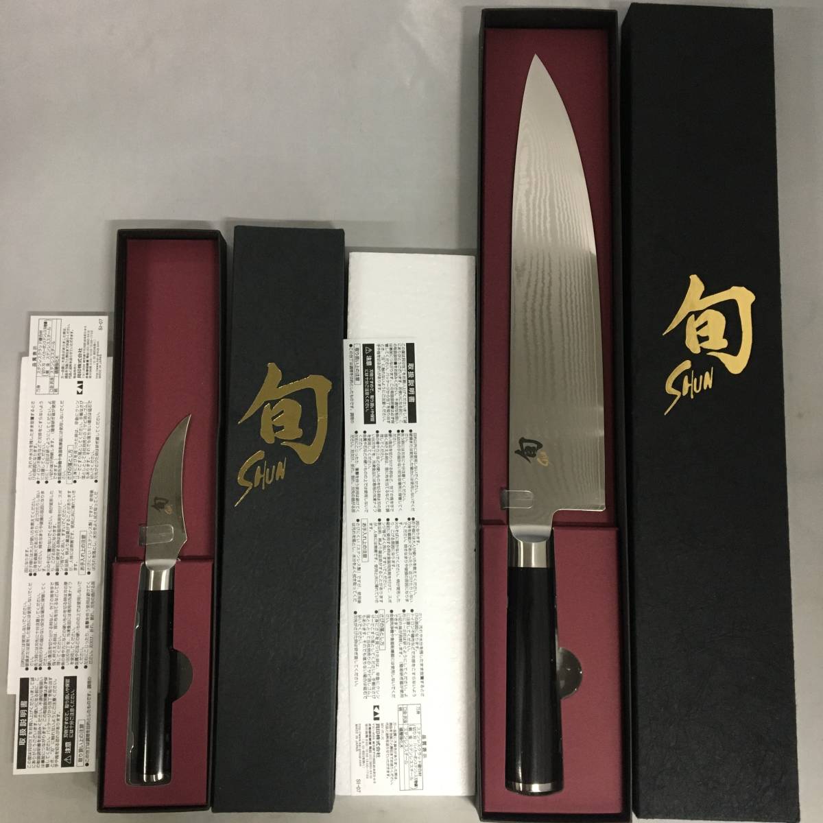 ○旬 包丁 SHUN Sora 貝印 高級包丁 2点セット 限定品 シェフズ ペティ