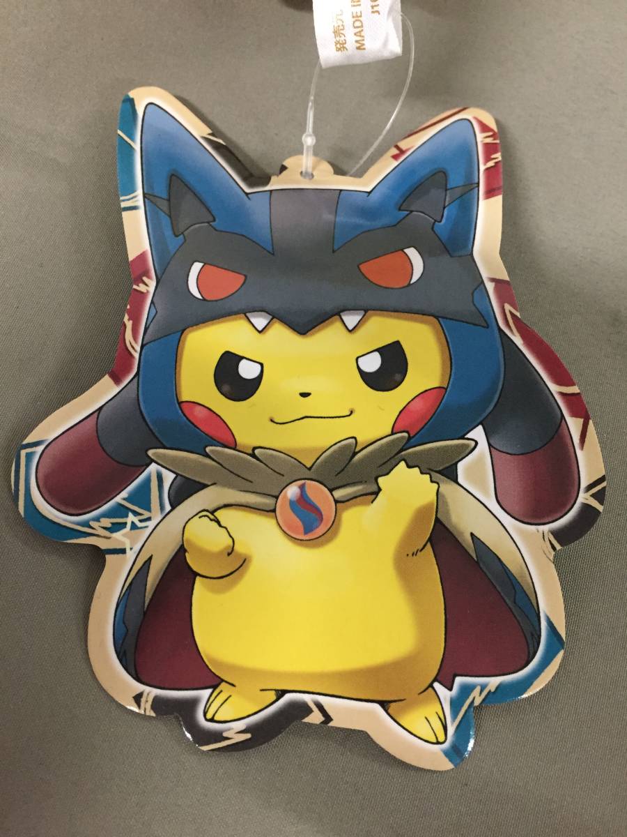 適当な価格 ポケモンセンター メガルカリオ ぬいぐるみ タグ付き
