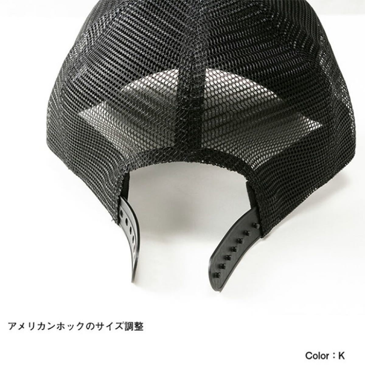 ノースフェイス THE NORTH FACE Logo Mesh Cap