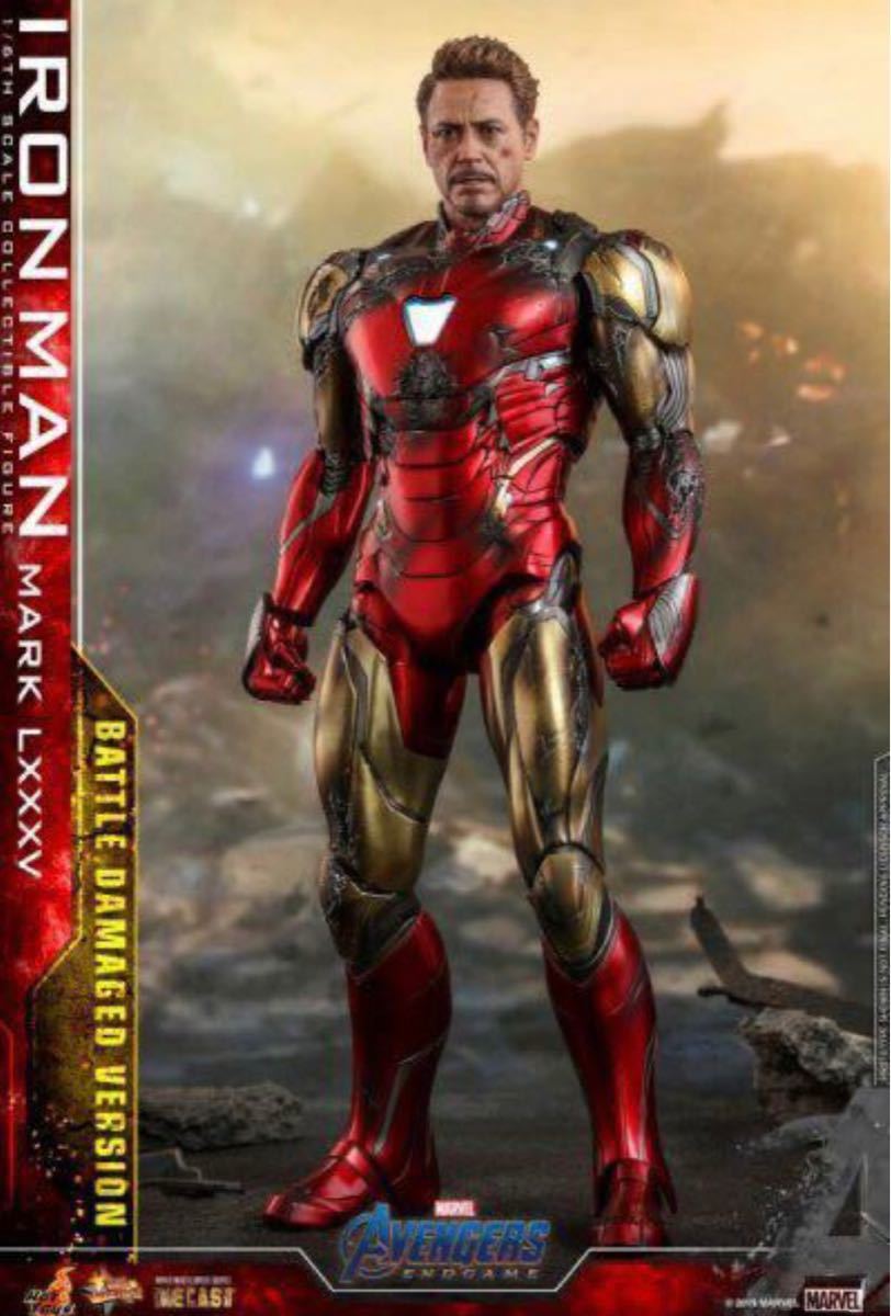 アベンジャーズ/エンドゲーム』アイアンマン・マーク85(バトル
