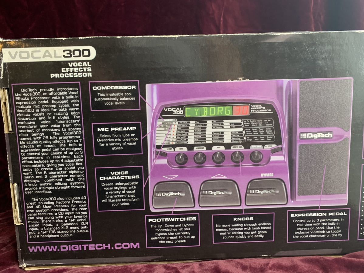 Digitech VOCAL300 ボーカル用マルチエフェクター | smpn2pemalang.sch.id