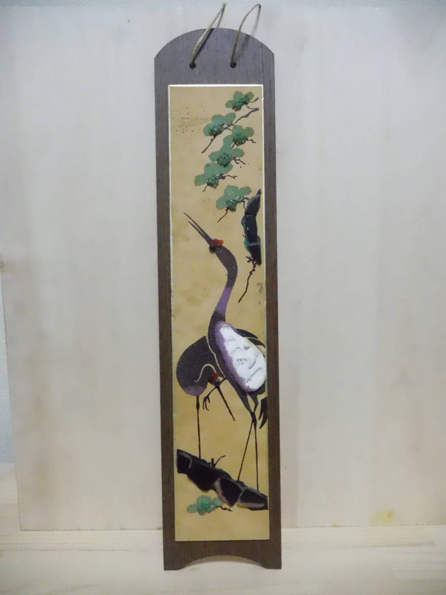 E77-11W　壁掛　鶴の絵　立体　木　紙　石　粘土の様な物　中古　高さ約43.3ｃｍ　(T15)_画像1
