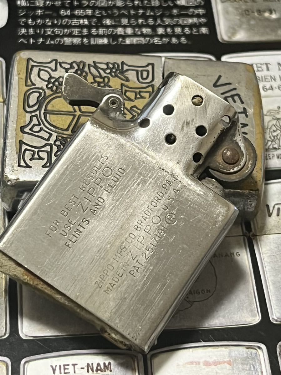 ベトナムZIPPO 本物 1965年製ベトナムジッポー ラブ&ピース ...