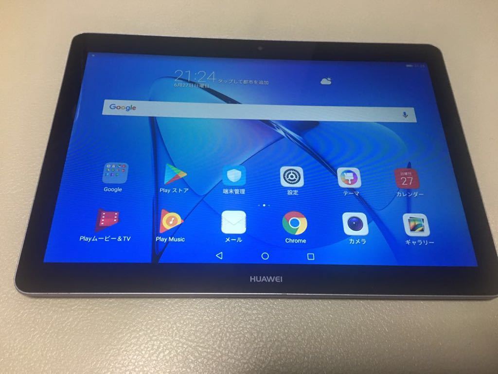 Huawei AGS-W09 MediaPad T3 10 Wi-Fiモデル ほぼ新品_画像1