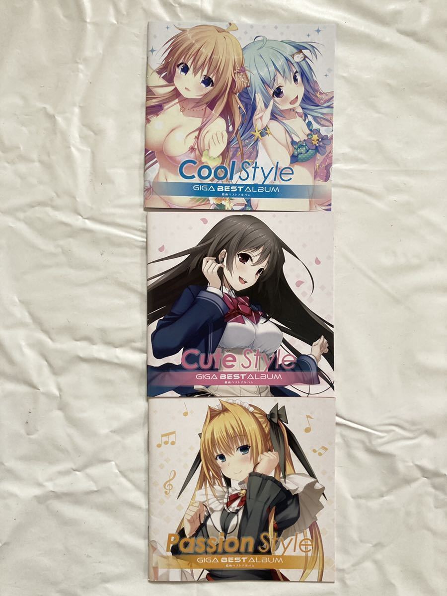キャンペーンもお見逃しなく 戯画ベストアルバム abamedyc.com