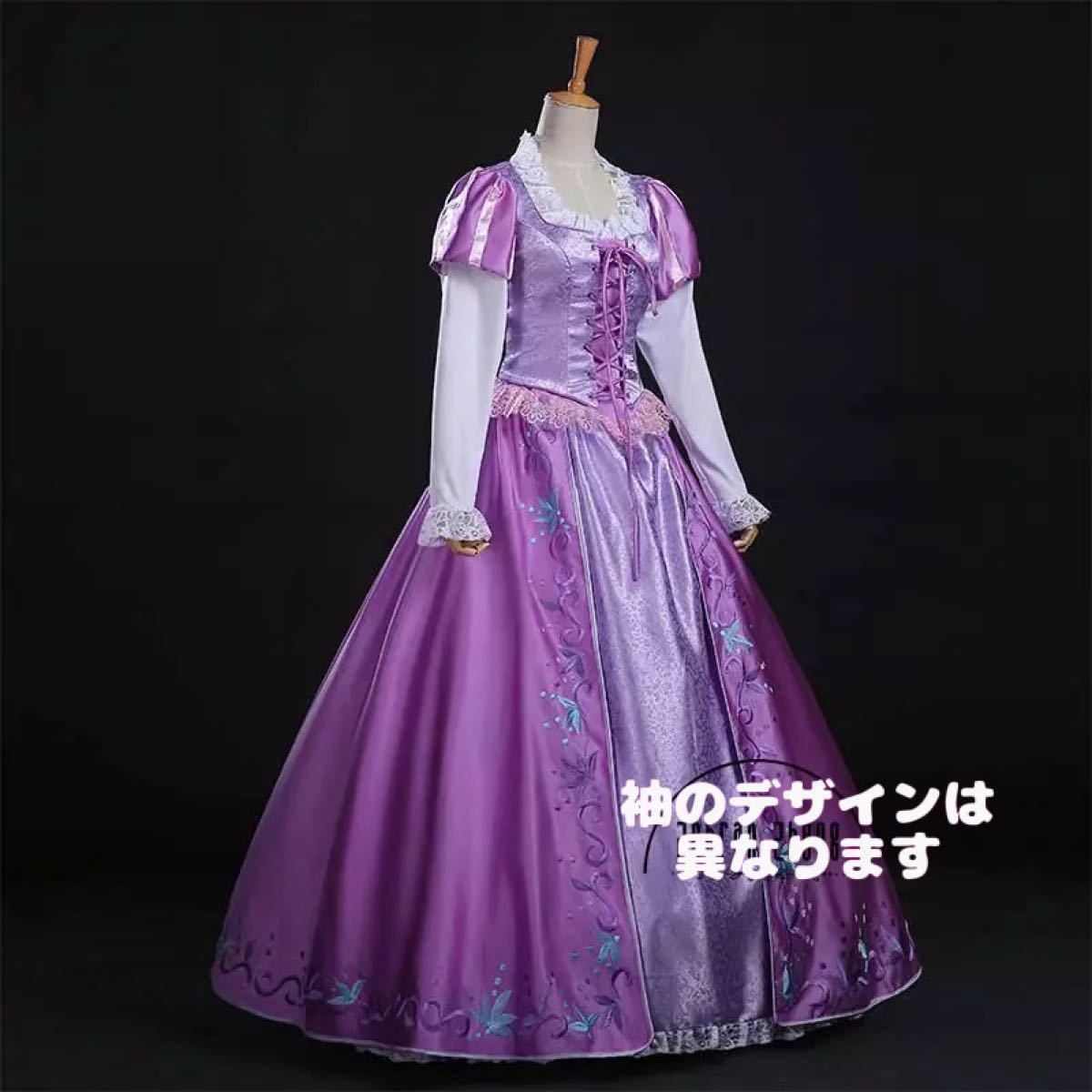 アラジン ジャスミン 紫 ドレス ディズニープリンセス 仮装 衣装 