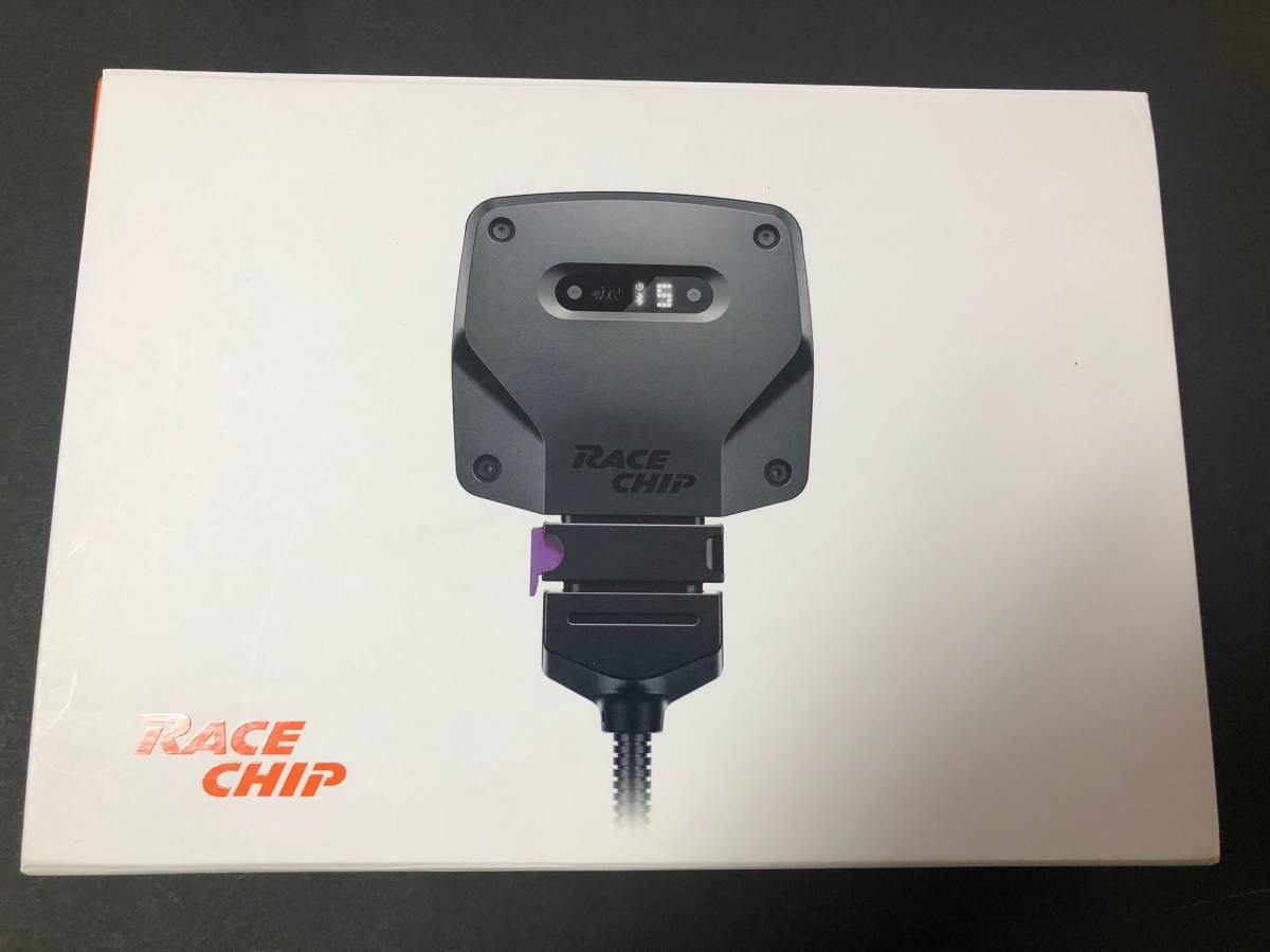 Racechip GTS Black race chip AUDI Q5 40TDI 2.0T urbo 190PS/400Nm * almost unused * affordable goods!!