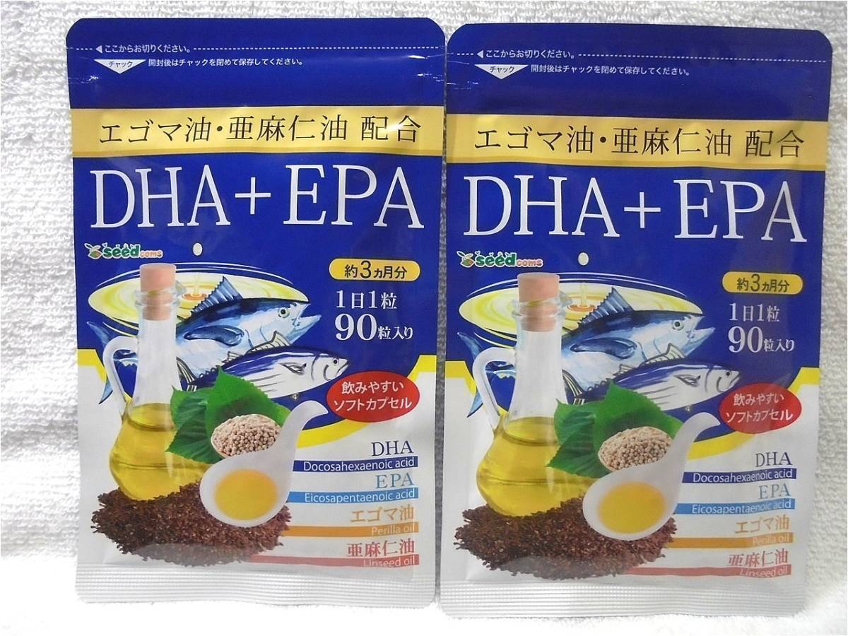 送料無料 DHA&EPA 約6ヶ月分(約3ヶ月90粒×2袋) アマニ油 えごま油 シードコムス 新品未開封_画像1