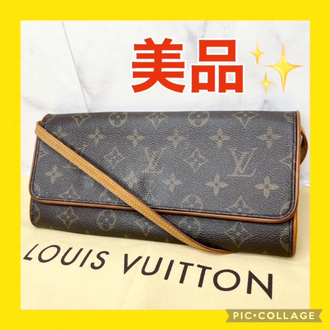ルイヴィトン ポシェットツインGM www.cafe-luitpold.de