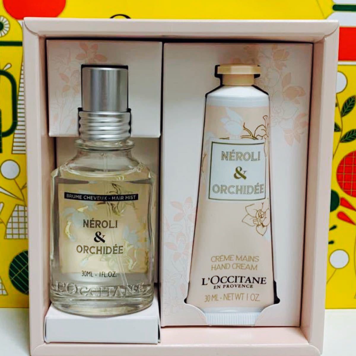 独特な店 ロクシタン ネロリオーキデ フレグランスヘアミスト 30ml