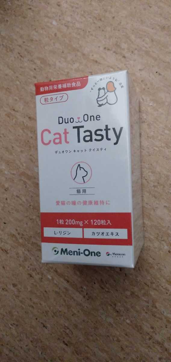 猫サプリメントメニワン Duo One Cat Tasty 120粒入 × 1個 日本に
