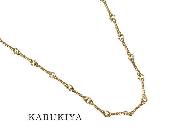  twist chain 16inch K18 Gold gold 16 -inch 41.5cm(36.5cm) necklace jewelry accessory precious metal [ used ]xx17-37772RS