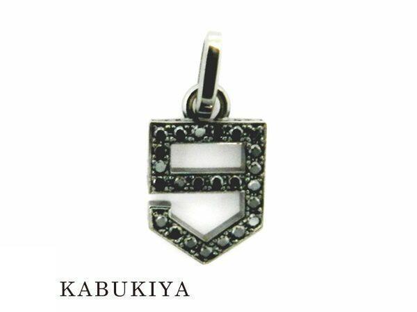 CORE JEWELS コアジュエルス NUMERAL 9 PENDANT ニューメラル9ペンダント K18WG ダイヤ メンズ 人気ブランド【中古】18-49673Mo