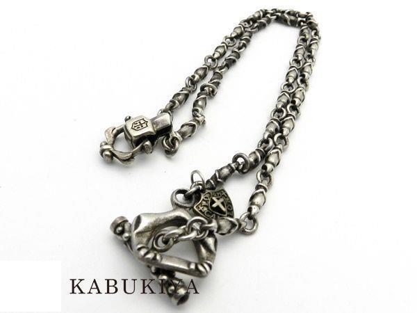 最新最全の Camelot Lord ロードキャメロット サファイア【中古】19