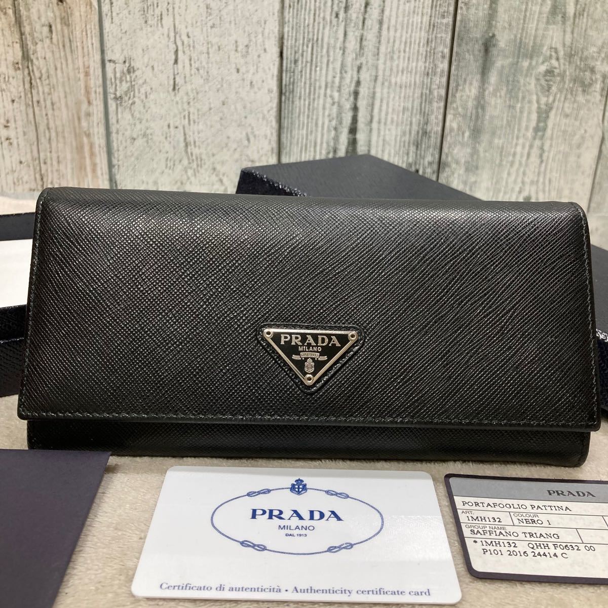 最新入荷 プラダ長財布×コインケースセット kids-nurie.com