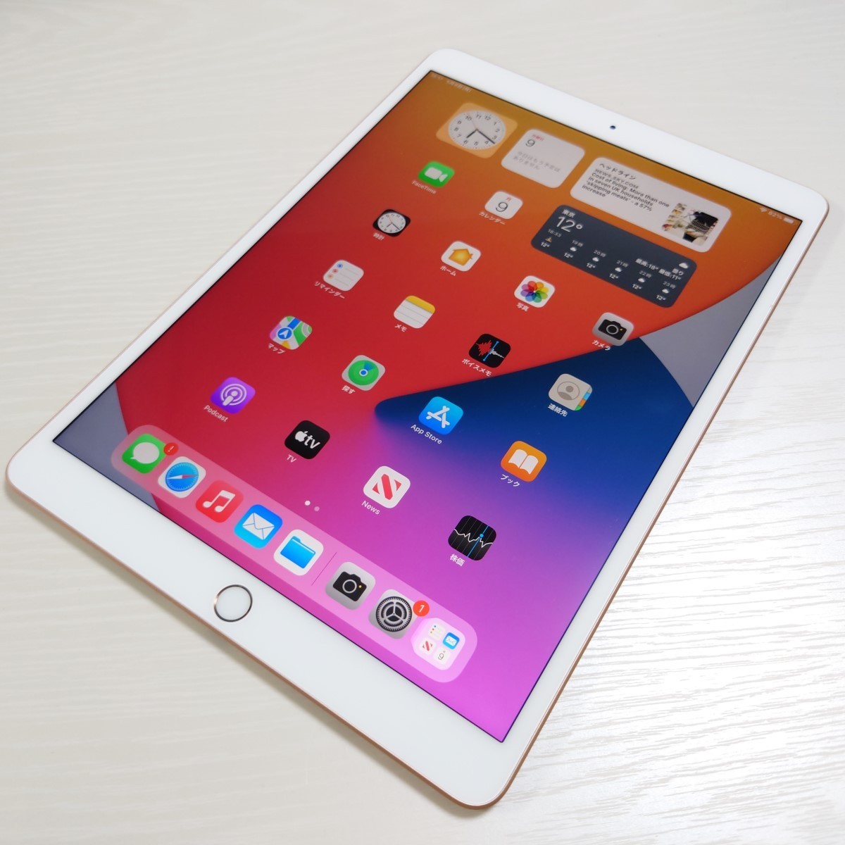 ☆【19645WM】 完動品 Apple MV0Q2J/A iPad Air (第3世代) ゴールド