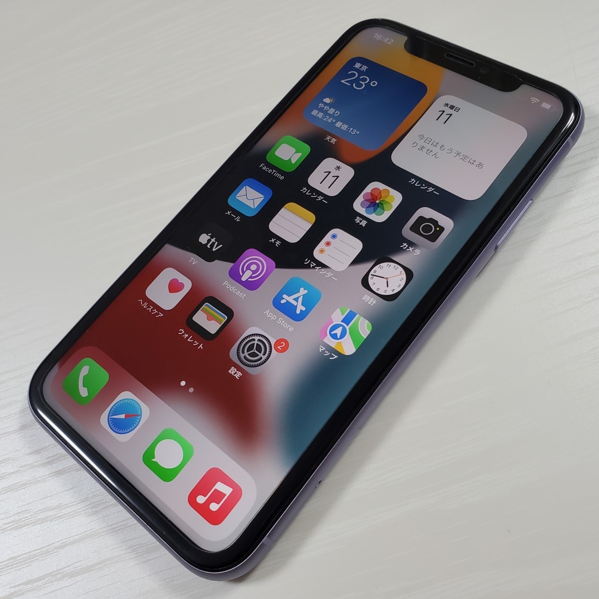 ☆【19879WM】 美品 Softbank MWMC2J/A iPhone11 パープル 256GB SIM