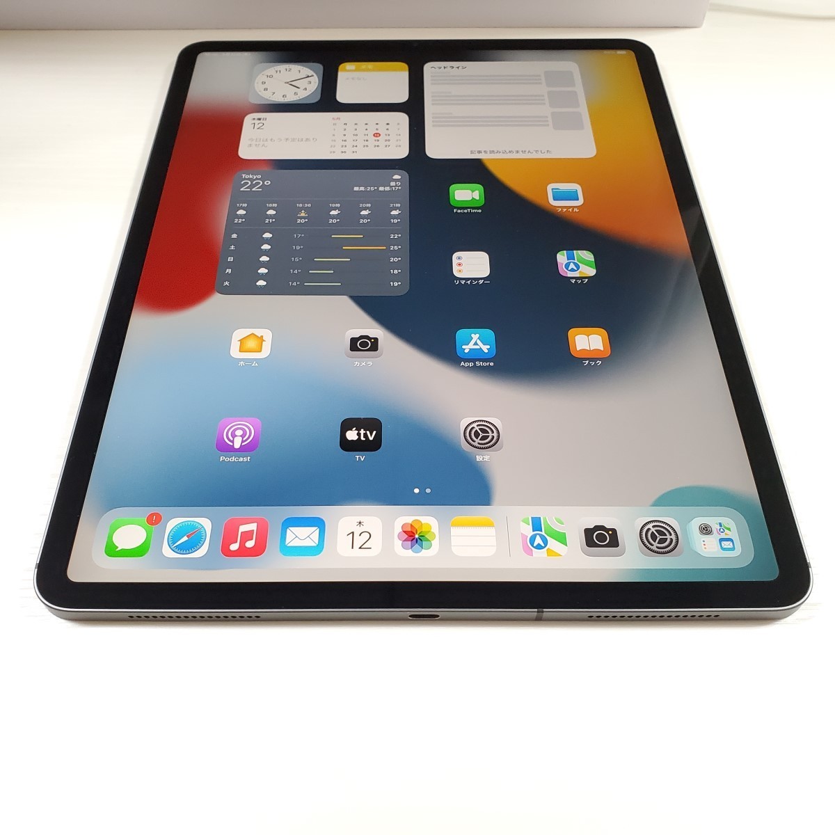 ☆【19941WM】 美品 SIMフリー MXF52J/A iPad Pro 12.9インチ (第4