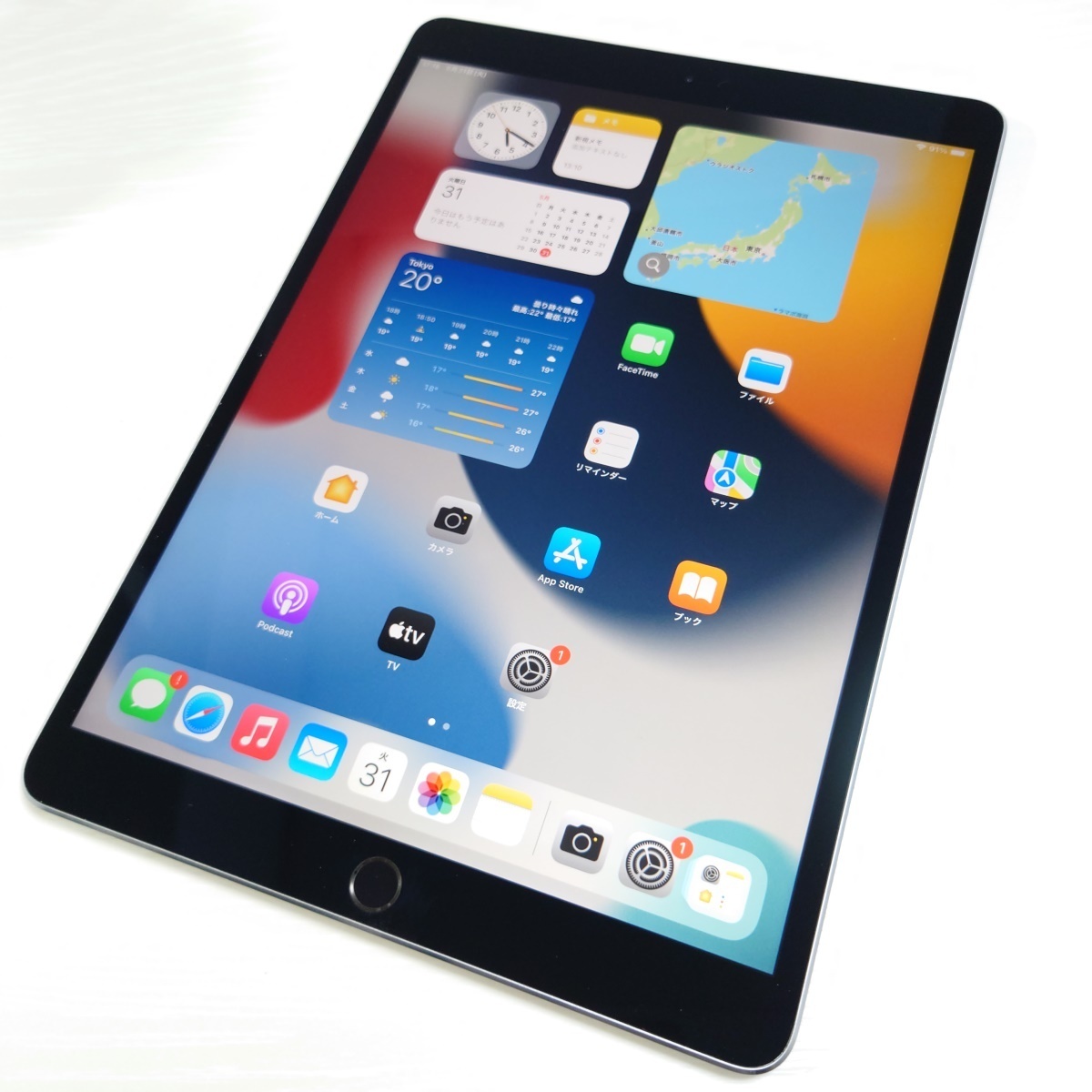 ☆【20407WM】 完動品 Apple NPHG2J/A iPad Pro 10.5インチ スペース