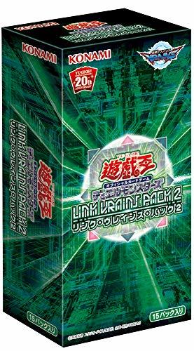 【送料無料/新品】  VRAINS LINK デュエルモンスターズ 遊戯王OCG PACK BOX 2 デュエルモンスターズシリーズ