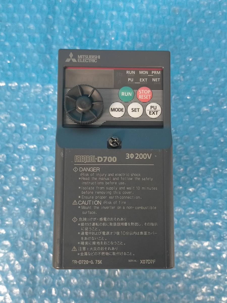 CK8381] MITSUBISHI 三菱 インバータ FREQROL-D700 FR-D720-0.75K 動作