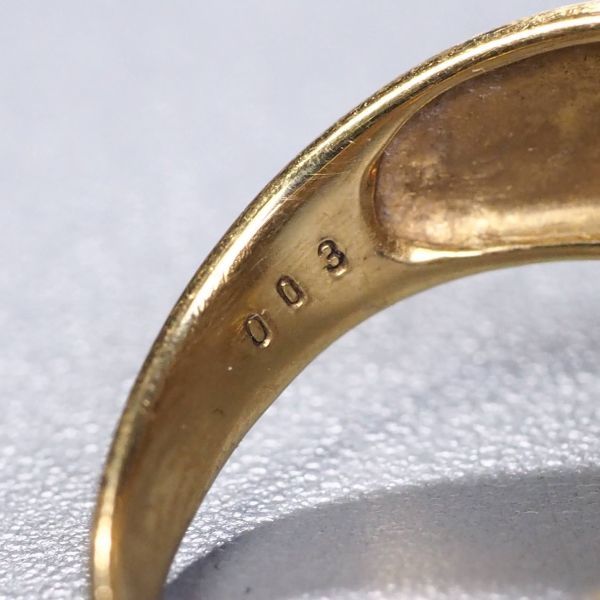 TE2425：K18/18金 イエローゴールドリング 指輪 ダイヤモンド0.03ct 約 