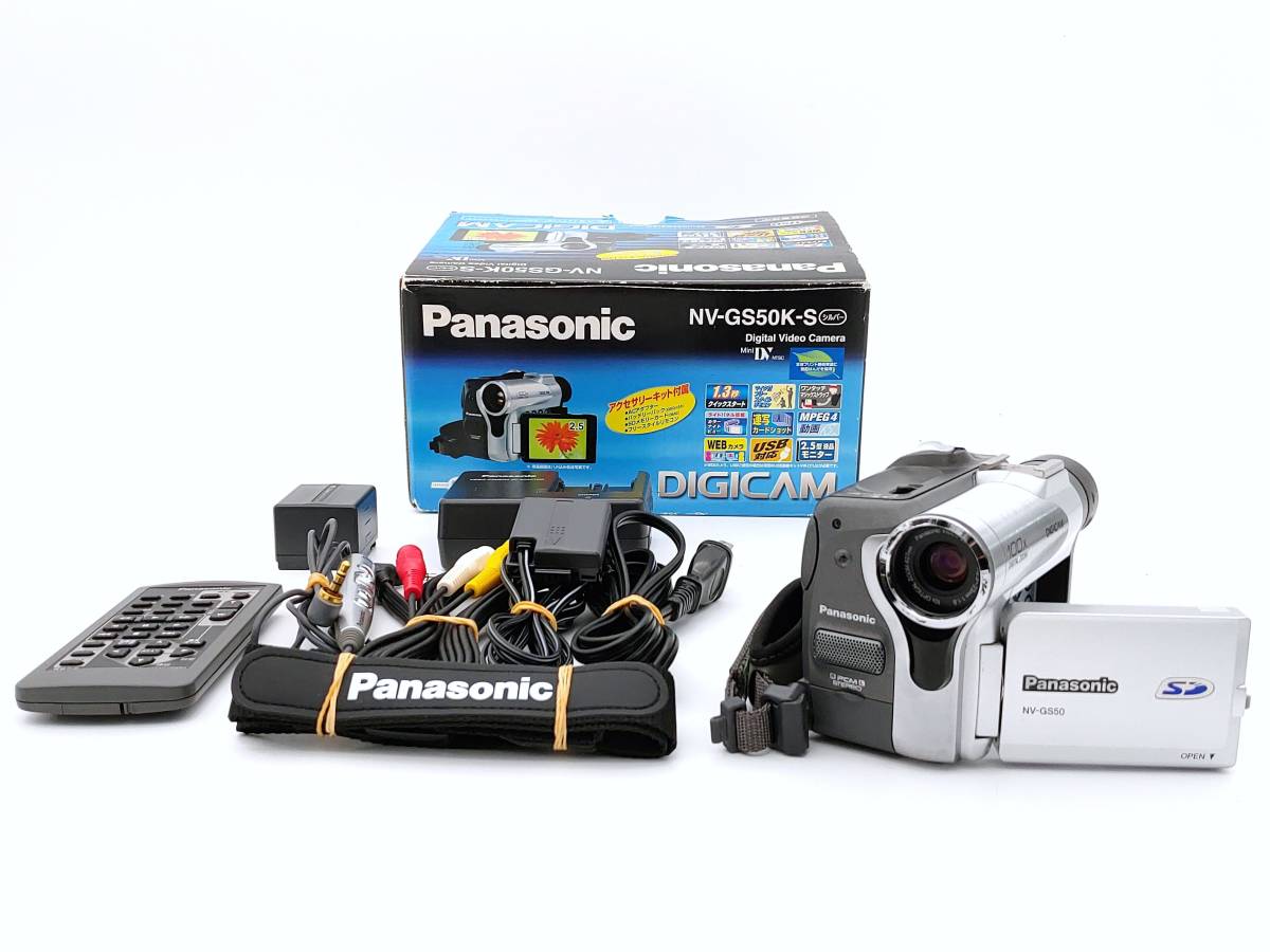 44％割引グランドセール miniDVのダビングに！ Panasonic ビデオカメラ NV-GS50 ビデオカメラ カメラ -SOLCALOJA.MED.EC