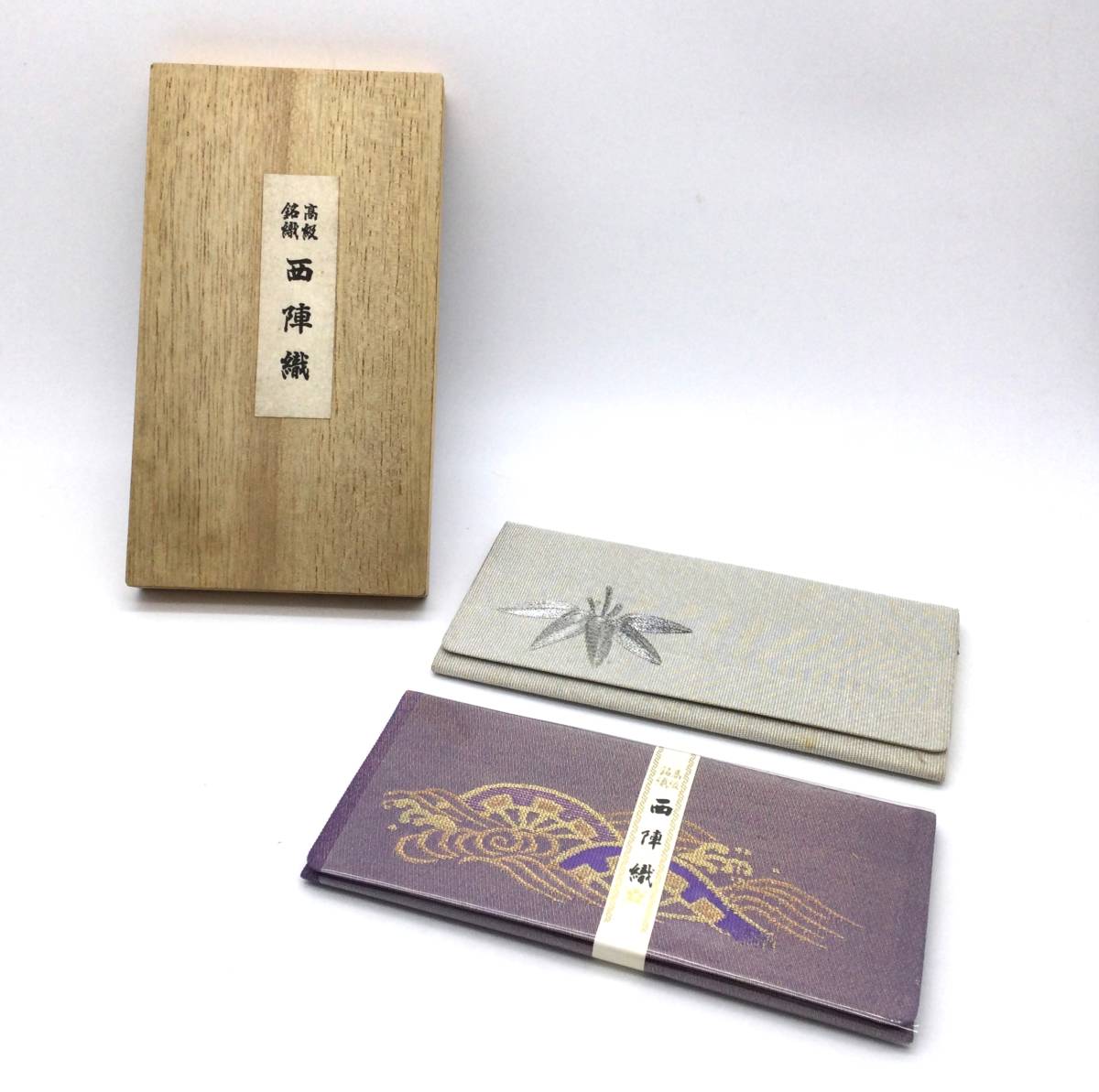 京都 黒子のバスケ 西陣織長財布ティッシュケース 天然石 赤メノウ 小葵文 未使用品 濃緋色 火神大我モデル 藤巻忠俊 集英社 当店の記念日 火神大我モデル 京都 黒子のバスケ 西陣織長財布ティッシュケース 天然石 赤メノウ 小葵文 未使用品 濃緋色 火神大我モデル 藤巻忠俊 集英社 当店の記念日 火神大我モデル