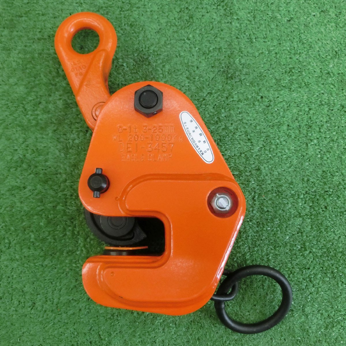 イーグルクランプ 横吊クランプ G-1t 3-25mm G-1(未使用品)② www