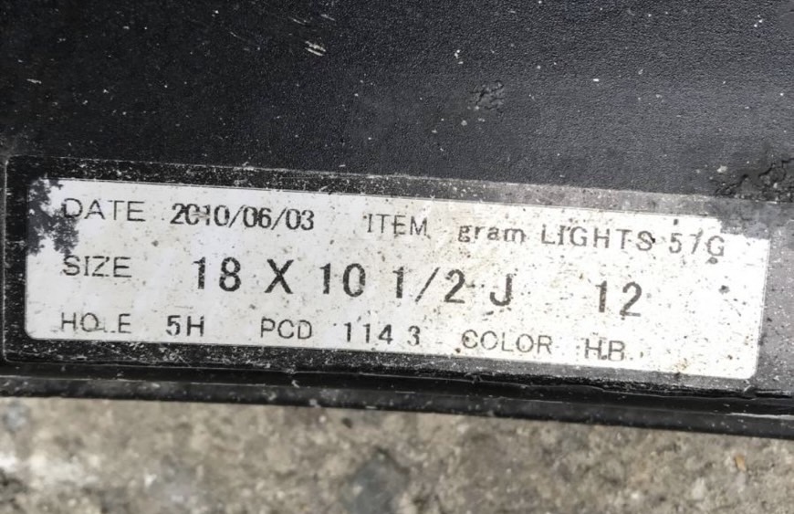 RAYS gram LIGHTS 57G 18×10.5j+12 114.3 5H DUNLOP DIREZZA ZⅡ 285