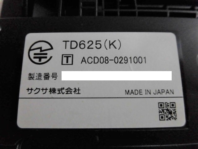 【中古】TD625(K) SAXA/サクサ HM700用 30ボタン多機能電話機 【ビジネスホン 業務用 電話機 本体】_画像3