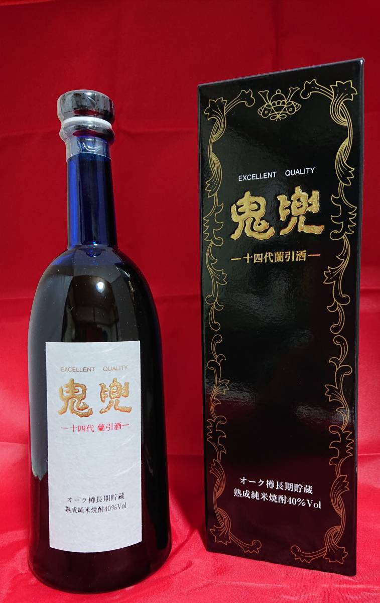 1円スタート!!!【箱/説明書き有り】十四代 蘭引酒 鬼兜 オーク樽