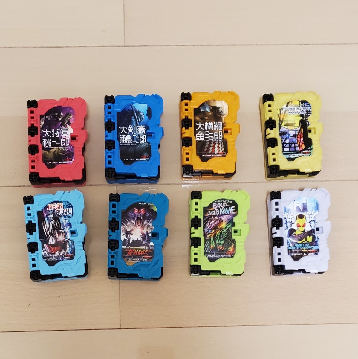 仮面ライダー セイバー セット ccorca.org