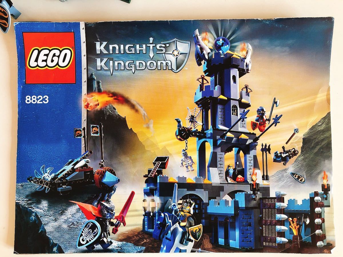 LEGO knights kingdom騎士の王国 ミストランド・タワー 8823_画像4