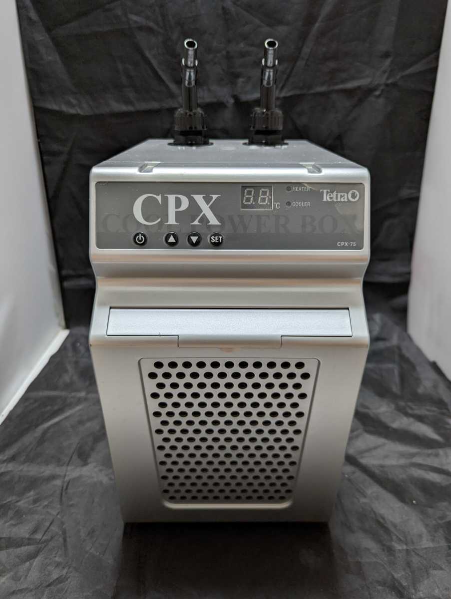 送料無料】テトラ クールパワーボックス CPX-75 水槽用クーラー www