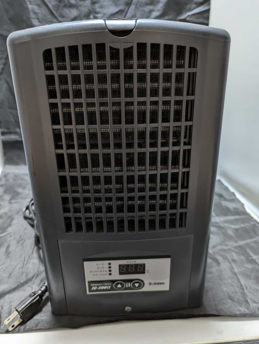 他店圧倒価格♪最安値に挑戦! ゼンスイ水槽用クーラー ZC-200α