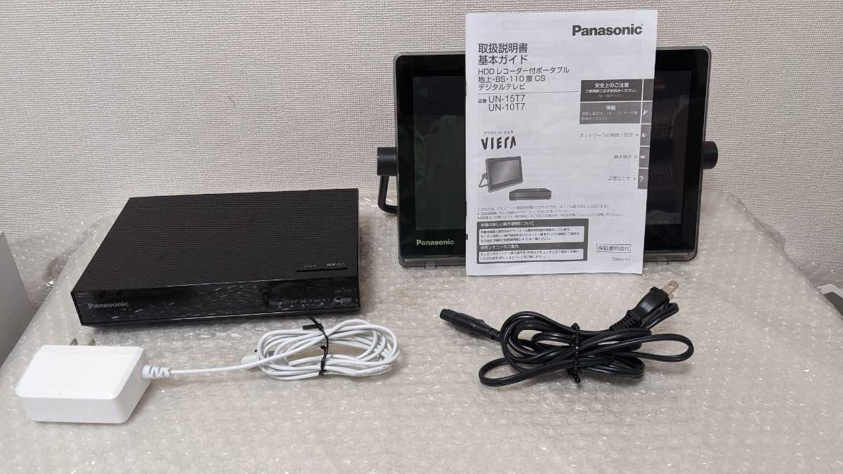 Panasonic プライベートビエラ　UN-10T7-K_画像1