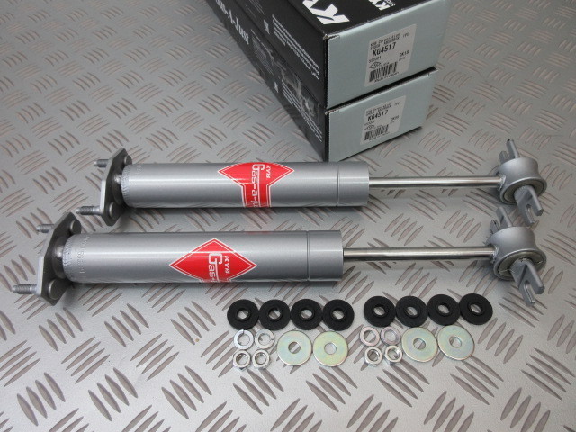 4517.1964-1970 FORD Mustang Mercury Cougar front shock 1pr KYB! GasAjust KG4517 1pr 2 ps set!